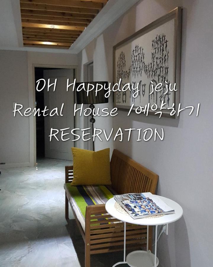 Villa Oh Happy Day Jeju Extérieur photo
